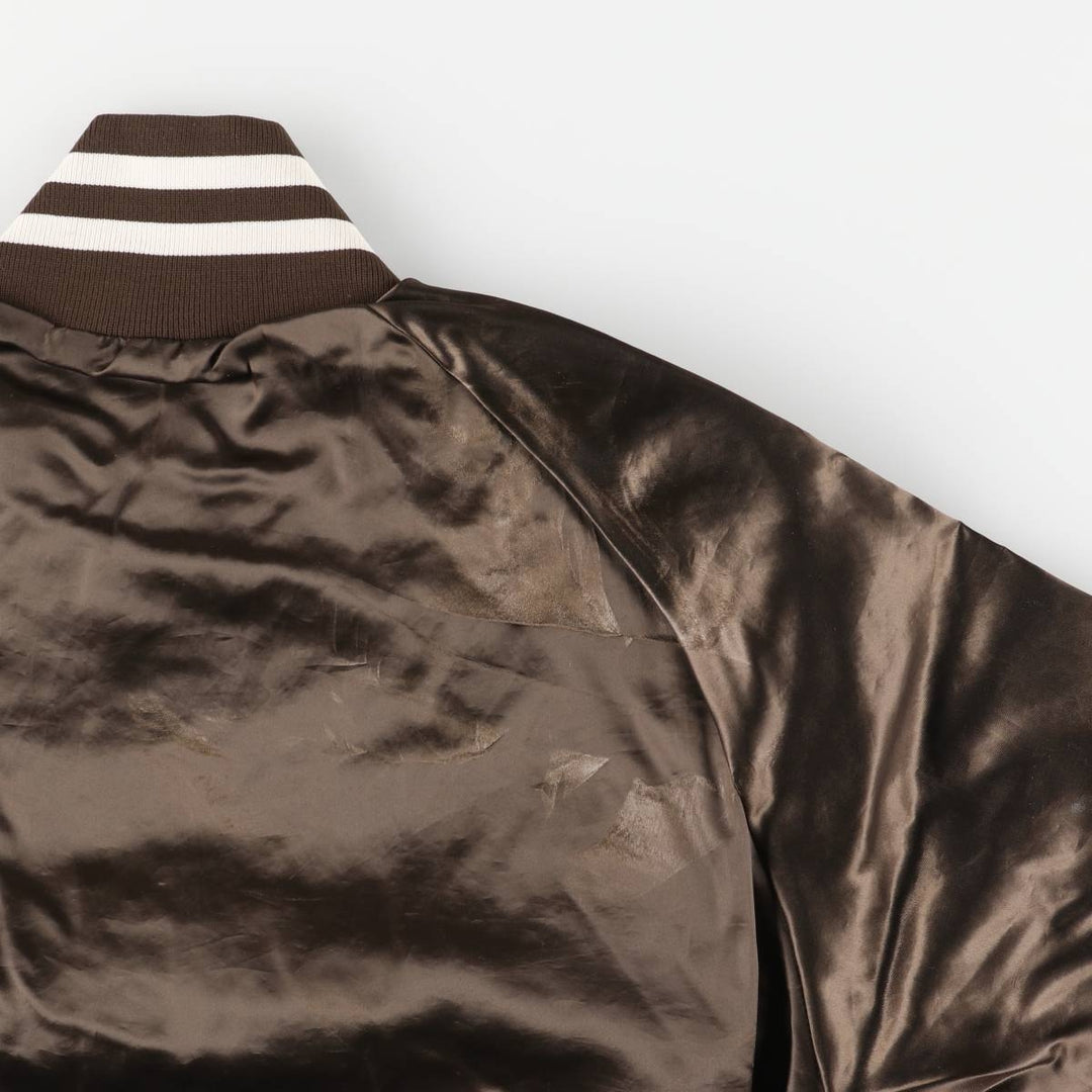 Vintage 1980s-1990'S West Ark Kaeser Kompressoren Advertising Nylon Blouson, Made in USA, Men's Size L Nylon brown type Vintage Second Hand