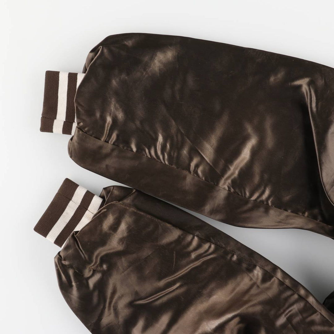 Vintage 1980s-1990'S West Ark Kaeser Kompressoren Advertising Nylon Blouson, Made in USA, Men's Size L Nylon brown type Vintage Second Hand