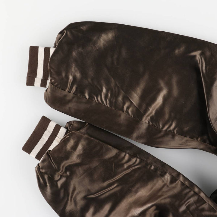 Vintage 1980s-1990'S West Ark Kaeser Kompressoren Advertising Nylon Blouson, Made in USA, Men's Size L Nylon brown type Vintage Second Hand