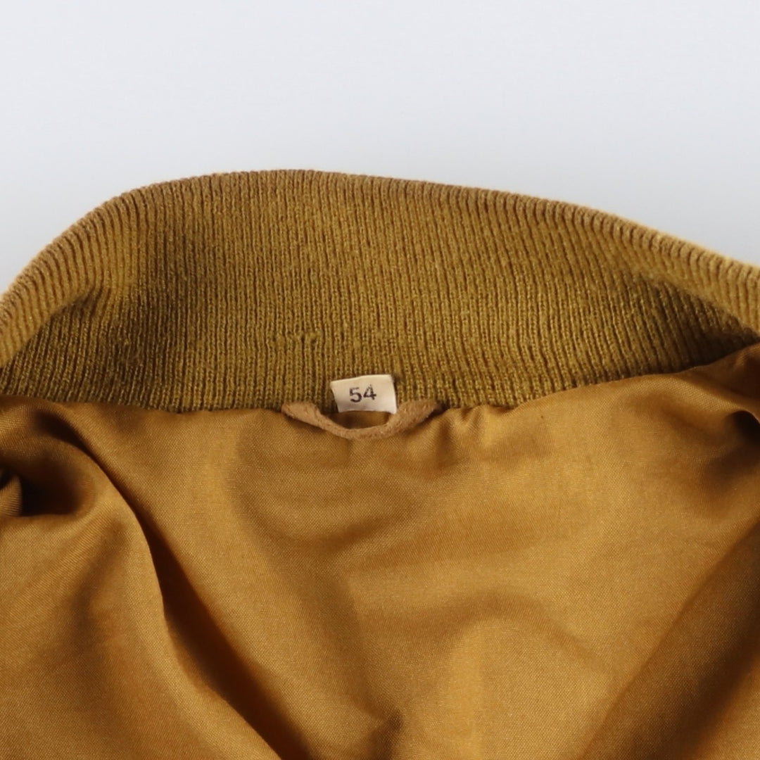 Vintage Balster Jacket, Suede Leather Blouson, Men's Size L Genuine Leather Suede Leather Beige type Vintage Second Hand