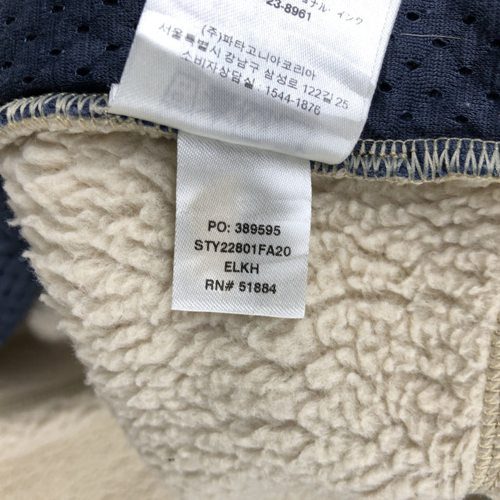 Patagonia Retro Pile Jacket 22801FA20, Men's Medium recycled polyester Beige type Vintage Second Hand