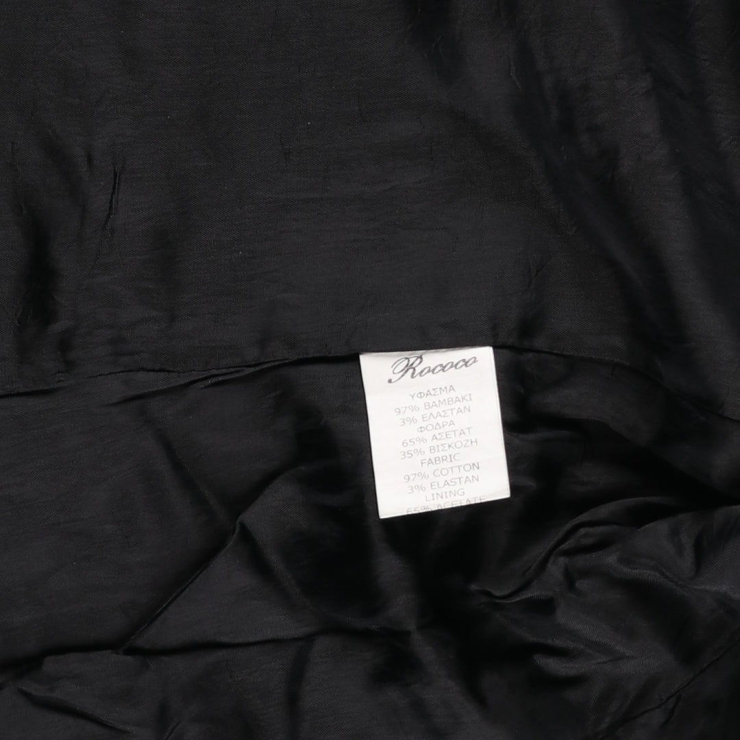 Rococo Corduroy Jacket, Women's, XL cotton brown type Vintage Second Hand