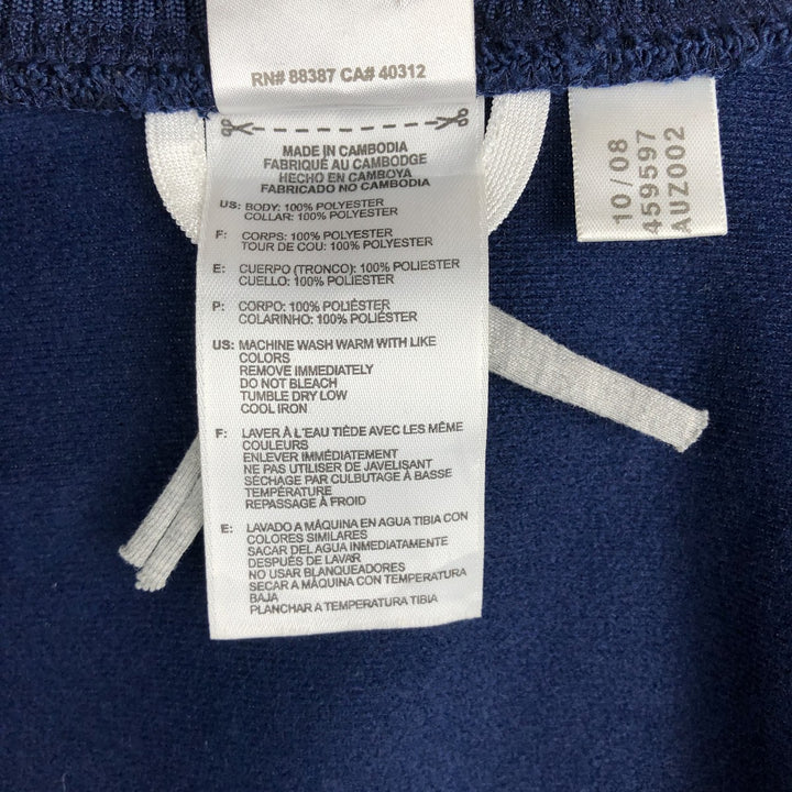 00'S adidas jersey track jacket, men's size L polyester navy blue type Vintage Second Hand