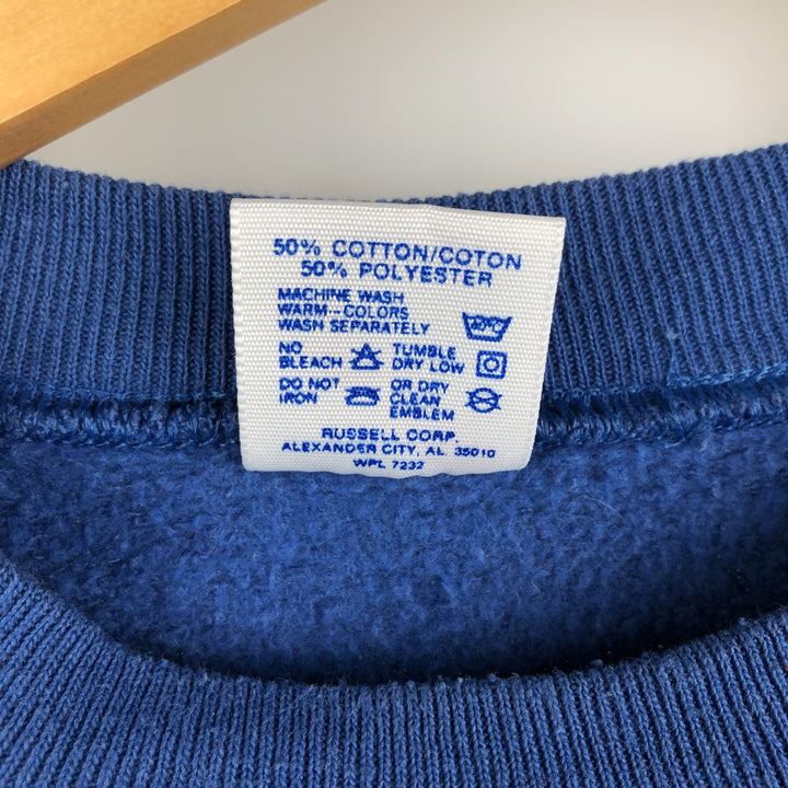 Vintage 80s-90'S Jerzees printed sweatshirt, sweatshirt, made in USA, men's XL size cotton blue type Vintage Second Hand