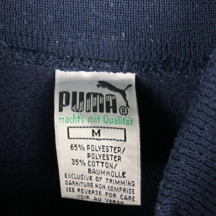 Vintage 90'S Puma high-neck sweatshirt, size M, men's polyester navy blue type Vintage Second Hand