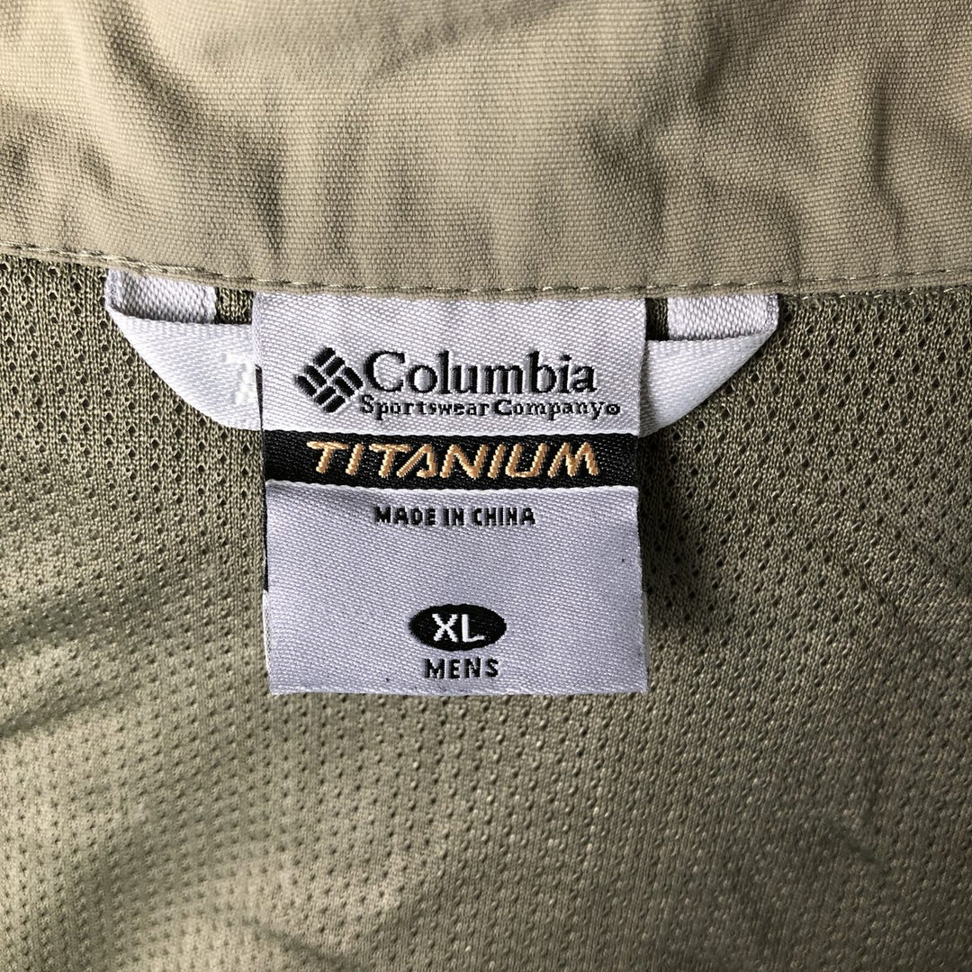 2000'S Columbia Titanium Fishing Vest, Men's XL Nylon Khaki type sage green Vintage Second Hand