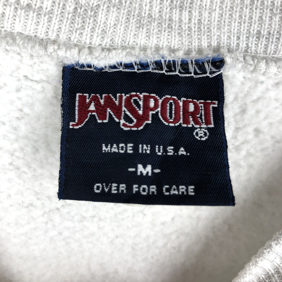 Vintage 90'S JanSport YALE University college sweatshirt, made in the USA, size M, men's cotton gray type Vintage Second Hand
