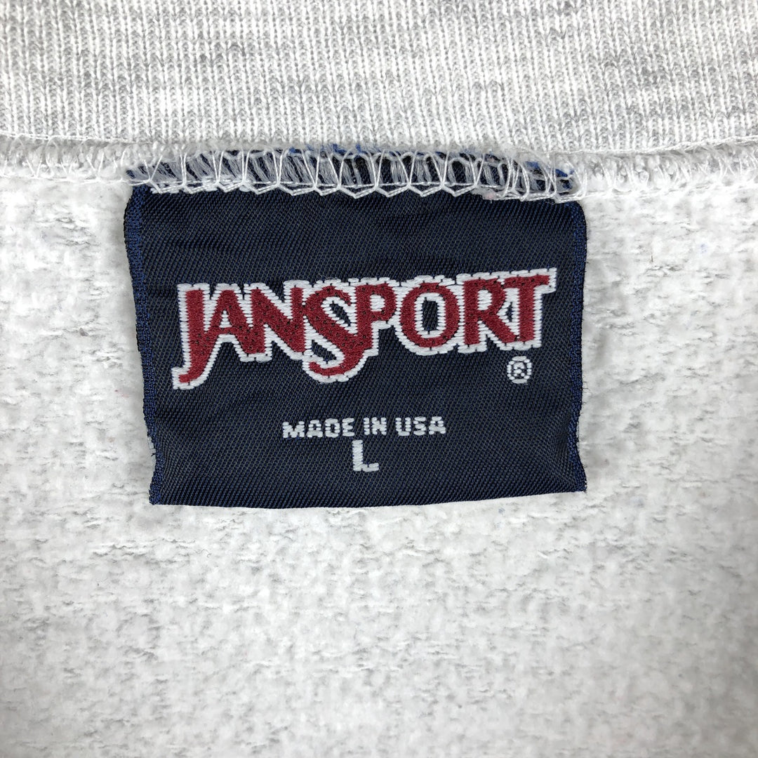 Vintage 90'S JanSport Michigan State University college sweatshirt, made in the USA, size L, men's cotton gray type Vintage Second Hand