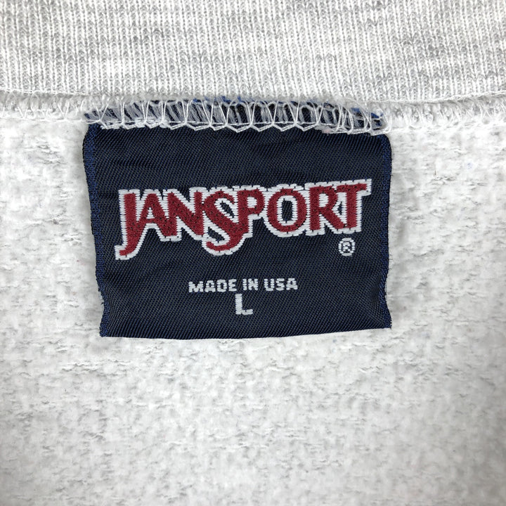 Vintage 90'S JanSport Michigan State University college sweatshirt, made in the USA, size L, men's cotton gray type Vintage Second Hand