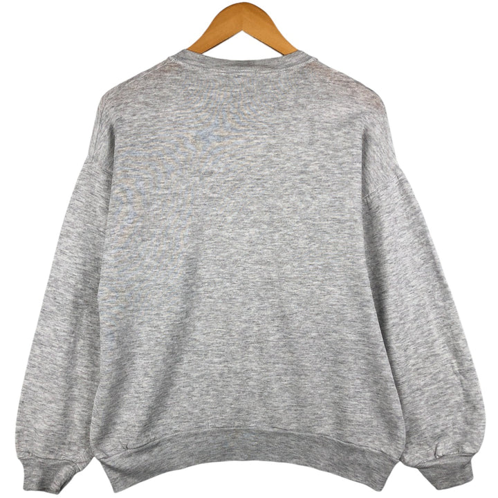 Vintage 90'S Jerzees college sweatshirt, made in the USA, size L, men's cotton gray type Vintage Second Hand