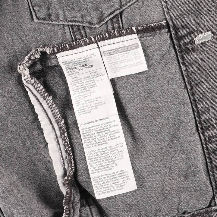 Levi's PREMIUM Yarn-Dyed Black Denim Jacket, Men's Size L cotton black type Vintage Second Hand