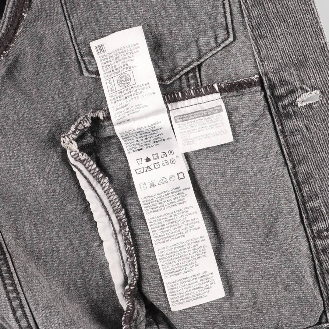 Levi's PREMIUM Yarn-Dyed Black Denim Jacket, Men's Size L cotton black type Vintage Second Hand