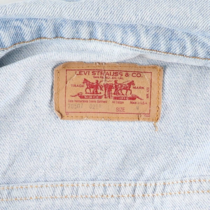 90'S Levi's 70507-0214 denim jacket, denim jacket, made in USA, men's size M, vintage cotton blue type Vintage Second Hand