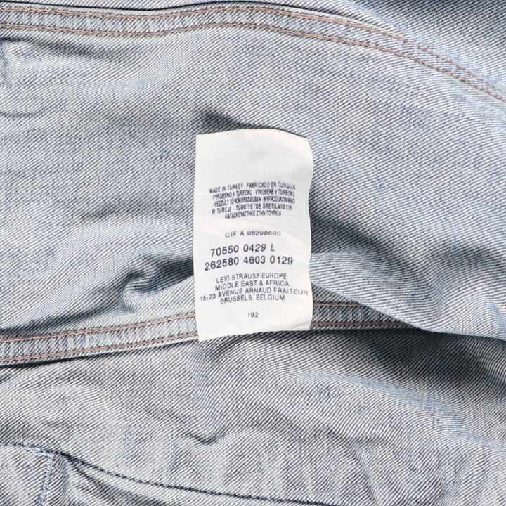 2000'S Levi's 70550-0429 Euro Model Denim Jacket, Men's Size L cotton blue type Vintage Second Hand