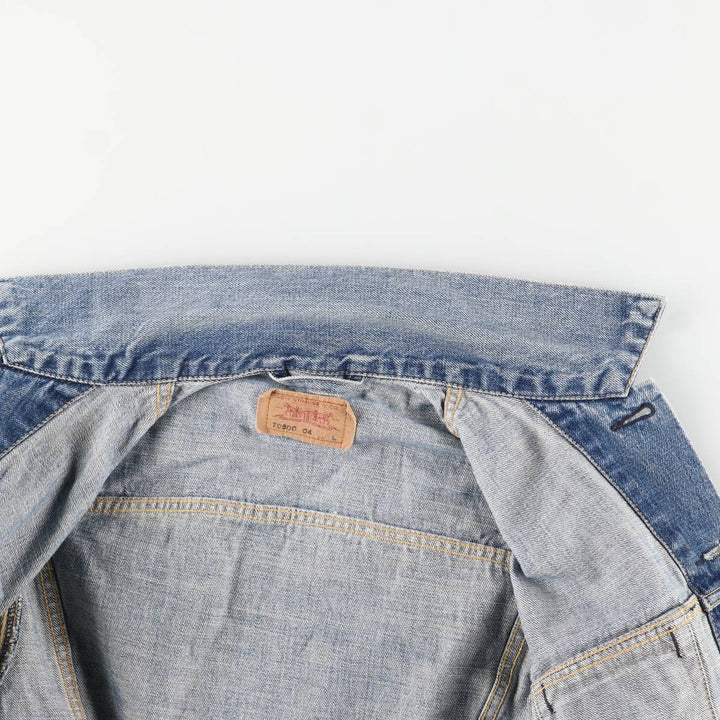2000'S Levi's 70500-0489 Euro Model Denim Jacket, Men's Size L cotton blue type Vintage Second Hand