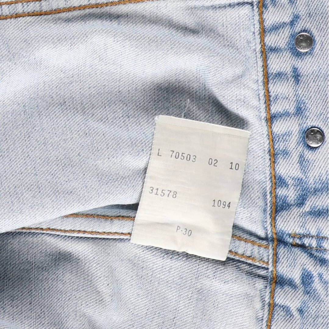 90'S Levi's 70503-0210 denim jacket, denim jacket, men's size L, vintage cotton blue type Vintage Second Hand