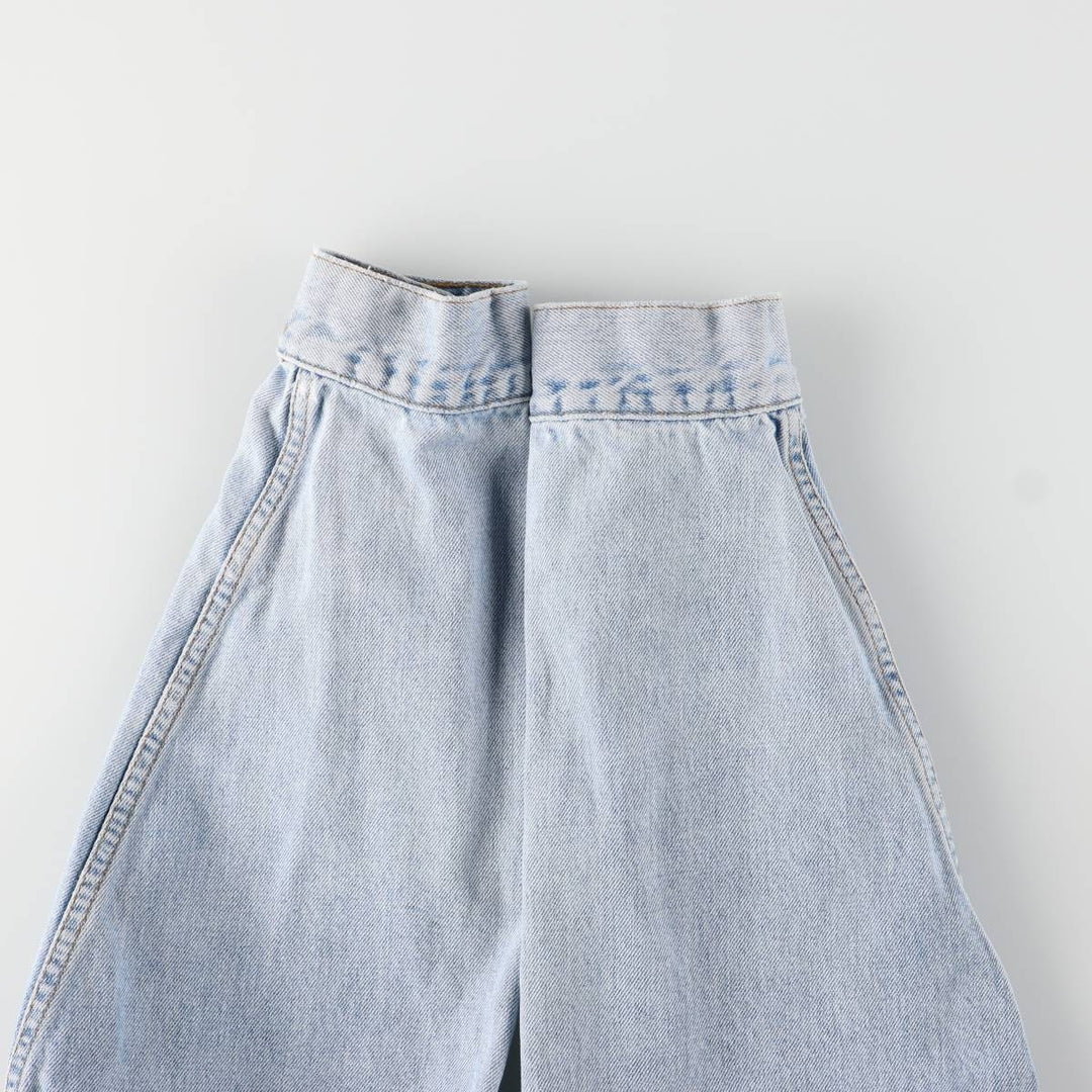 90'S Levi's 70503-0210 denim jacket, denim jacket, men's size L, vintage cotton blue type Vintage Second Hand