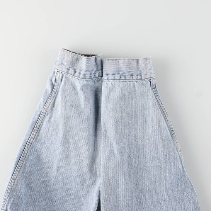 90'S Levi's 70503-0210 denim jacket, denim jacket, men's size L, vintage cotton blue type Vintage Second Hand