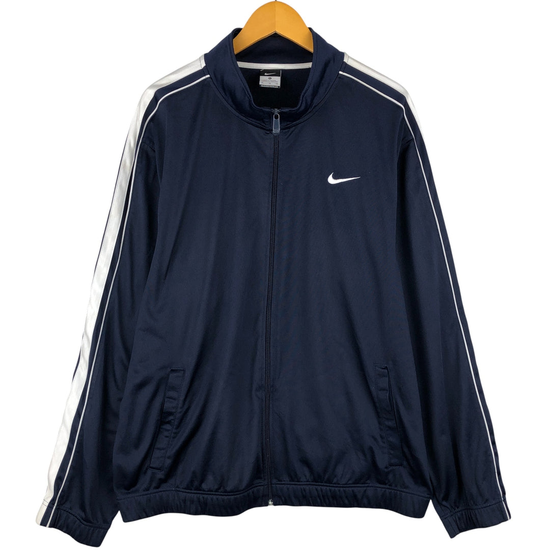 Nike Jersey Track Jacket Men's XL polyester navy blue type Vintage Second Hand