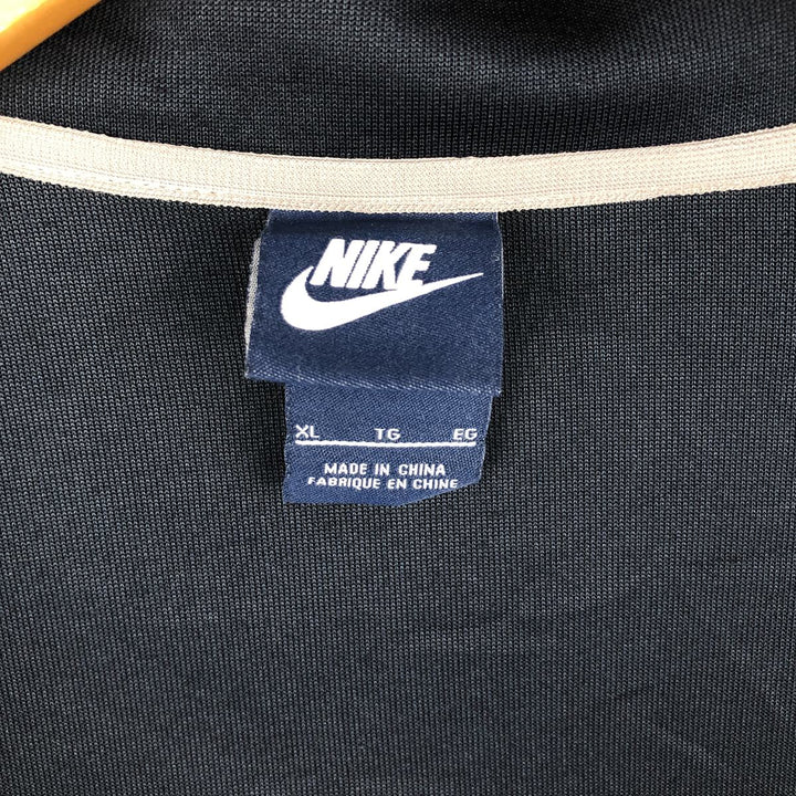 Nike Jersey Track Jacket Men's XL polyester navy blue type Vintage Second Hand