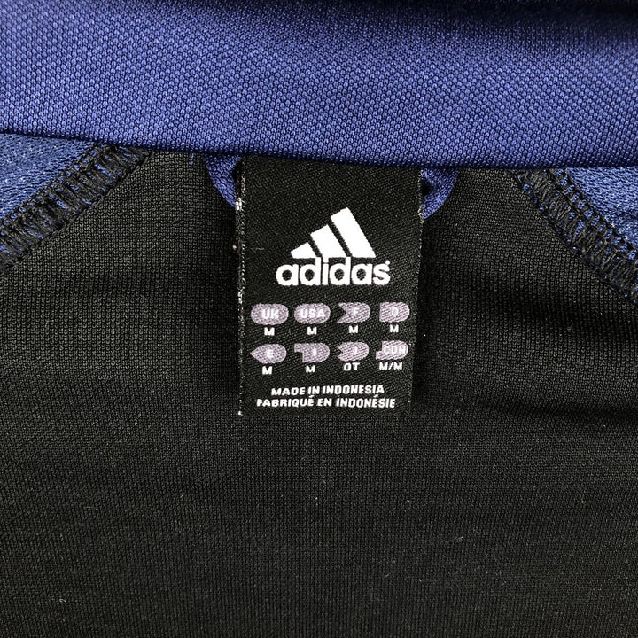 2000'S adidas CLIMALITE Jersey Track Jacket, Men's Size Medium polyester blue type Vintage Second Hand