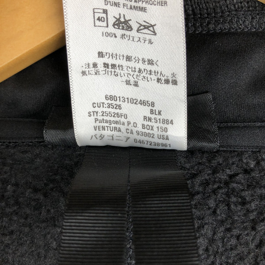 2000'S Patagonia Better Sweater Jacket 25526F0 Fleece Jacket, Men's Size L polyester black type Vintage Second Hand