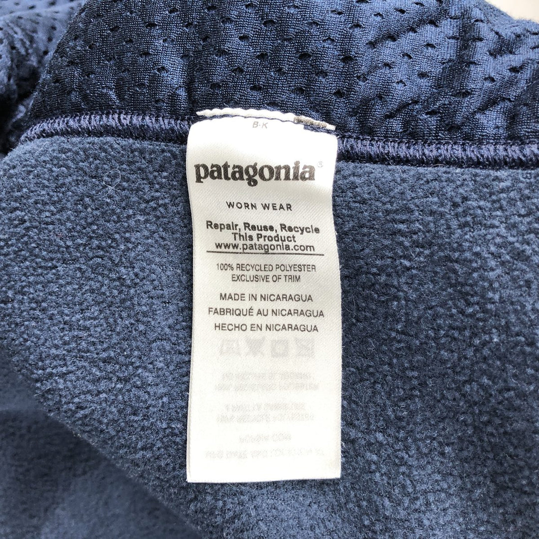 Patagonia Synchilla Fleece Jacket, Men's Size L (22990FA18) recycled polyester navy blue type Vintage Second Hand