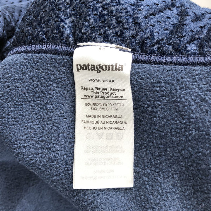 Patagonia Synchilla Fleece Jacket, Men's Size L (22990FA18) recycled polyester navy blue type Vintage Second Hand