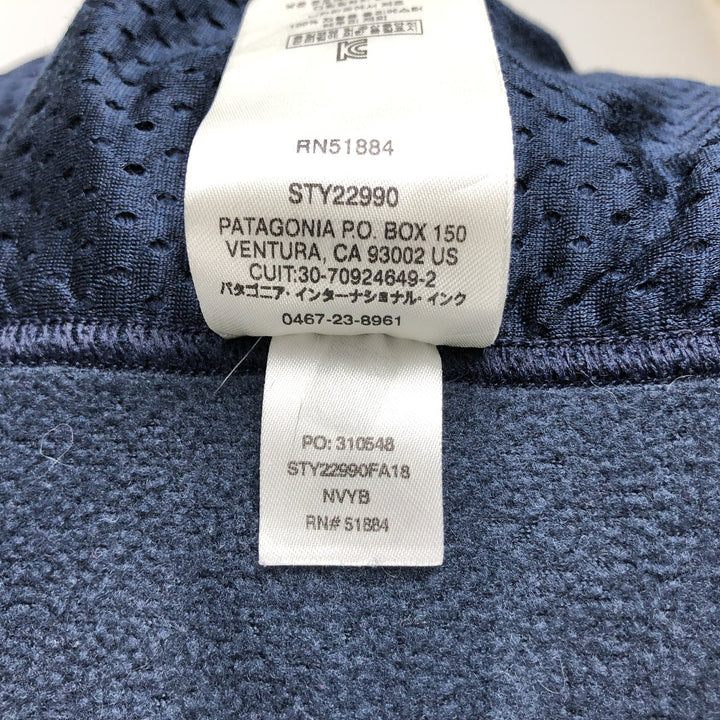 Patagonia Synchilla Fleece Jacket, Men's Size L (22990FA18) recycled polyester navy blue type Vintage Second Hand