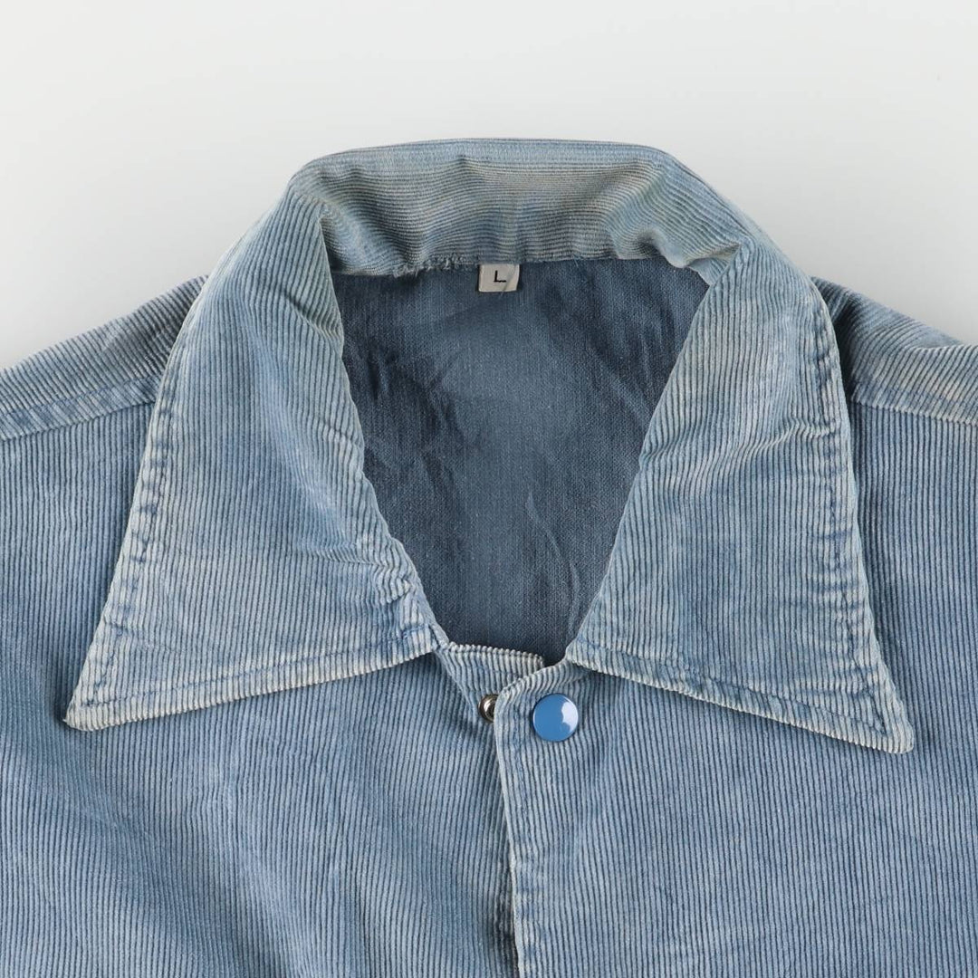 Vintage 1970'S corduroy jacket, men's size L unclear Blue type light blue Vintage Second Hand