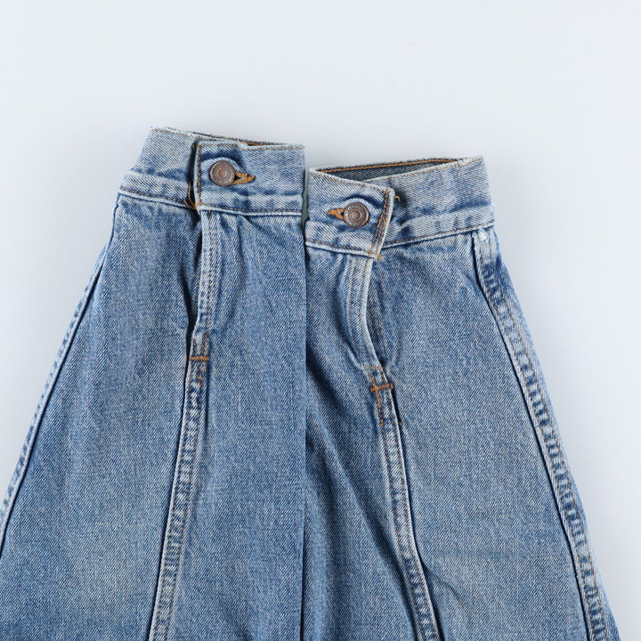 90'S Levi's denim jacket, denim jacket, made in the USA, men's XL size, vintage cotton blue type Vintage Second Hand