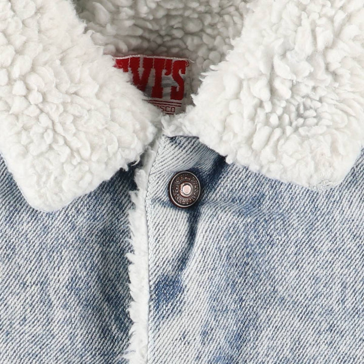 Vintage 1980'S Levi's 70609-0219 denim jacket, made in the USA, size small, men's cotton blue type Vintage Second Hand