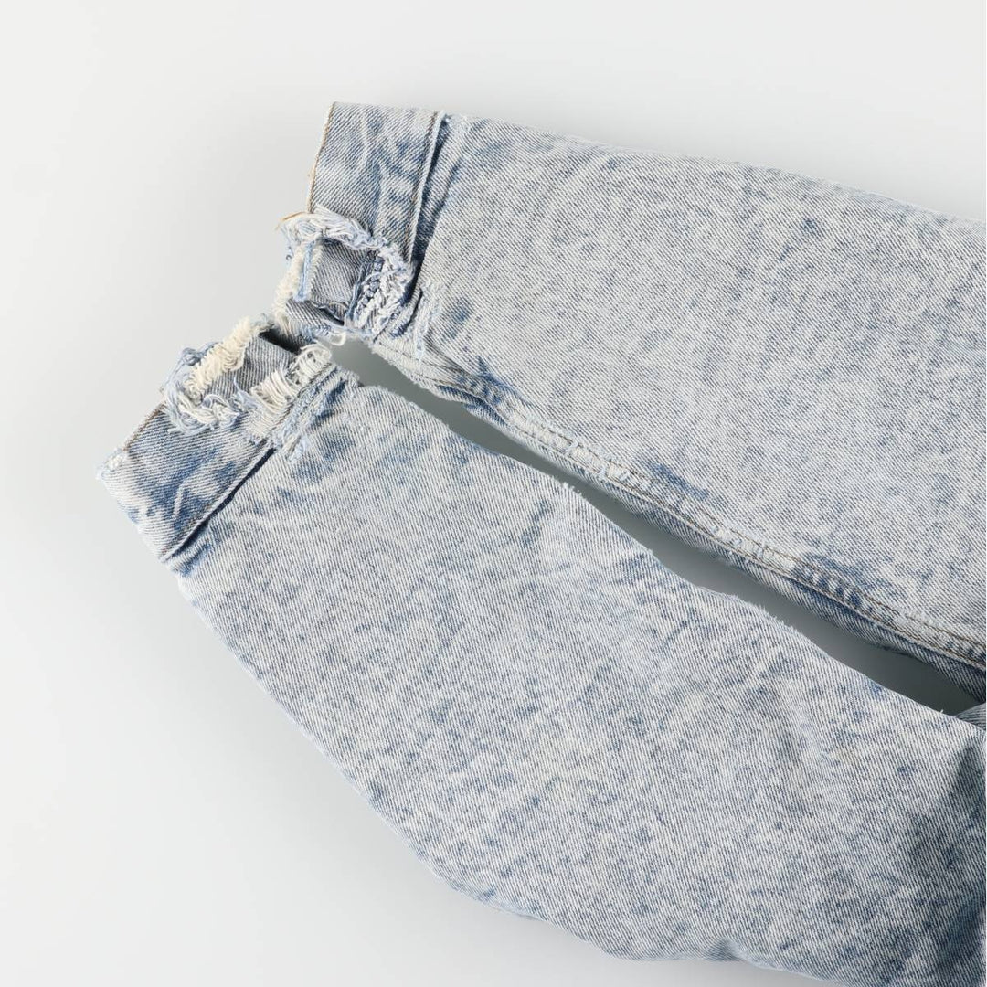 Vintage 1980'S Levi's 70609-0219 denim jacket, made in the USA, size small, men's cotton blue type Vintage Second Hand