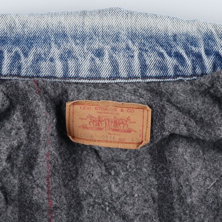 Vintage Levi's 70506-0316 denim jacket, made in the USA, size small, men's. unclear blue type Vintage Second Hand