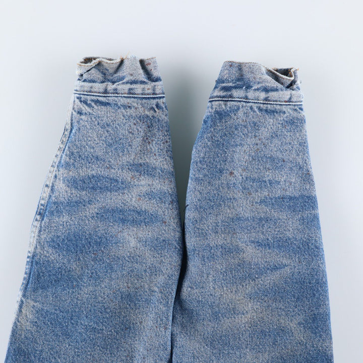 Vintage Levi's 70506-0316 denim jacket, made in the USA, size small, men's. unclear blue type Vintage Second Hand