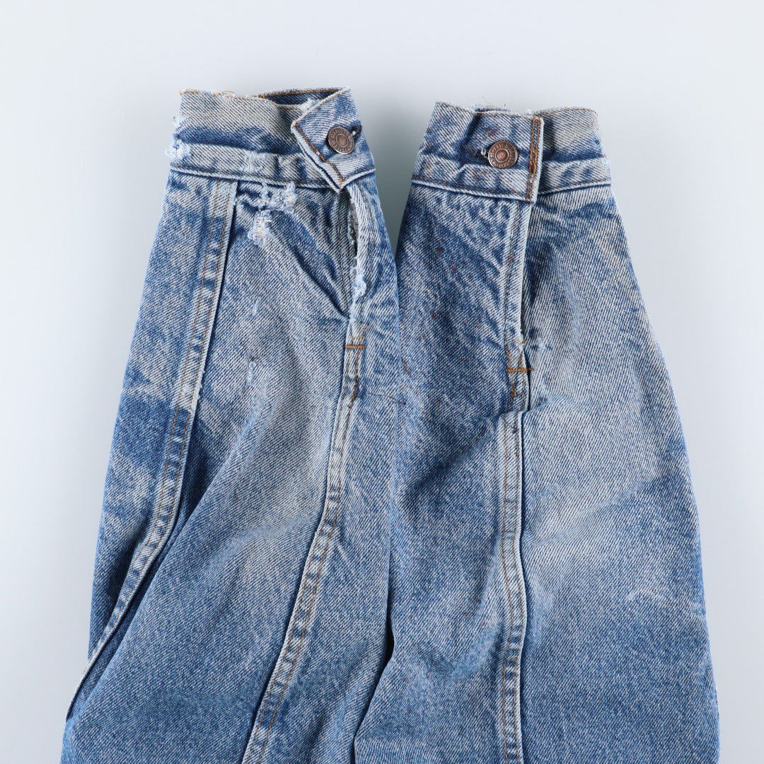 Vintage Levi's 70506-0316 denim jacket, made in the USA, size small, men's. unclear blue type Vintage Second Hand