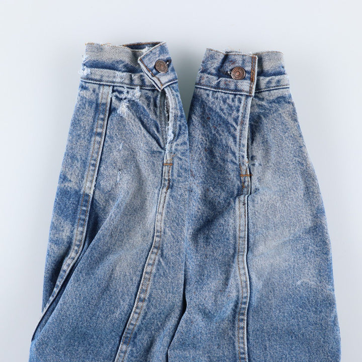 Vintage Levi's 70506-0316 denim jacket, made in the USA, size small, men's. unclear blue type Vintage Second Hand