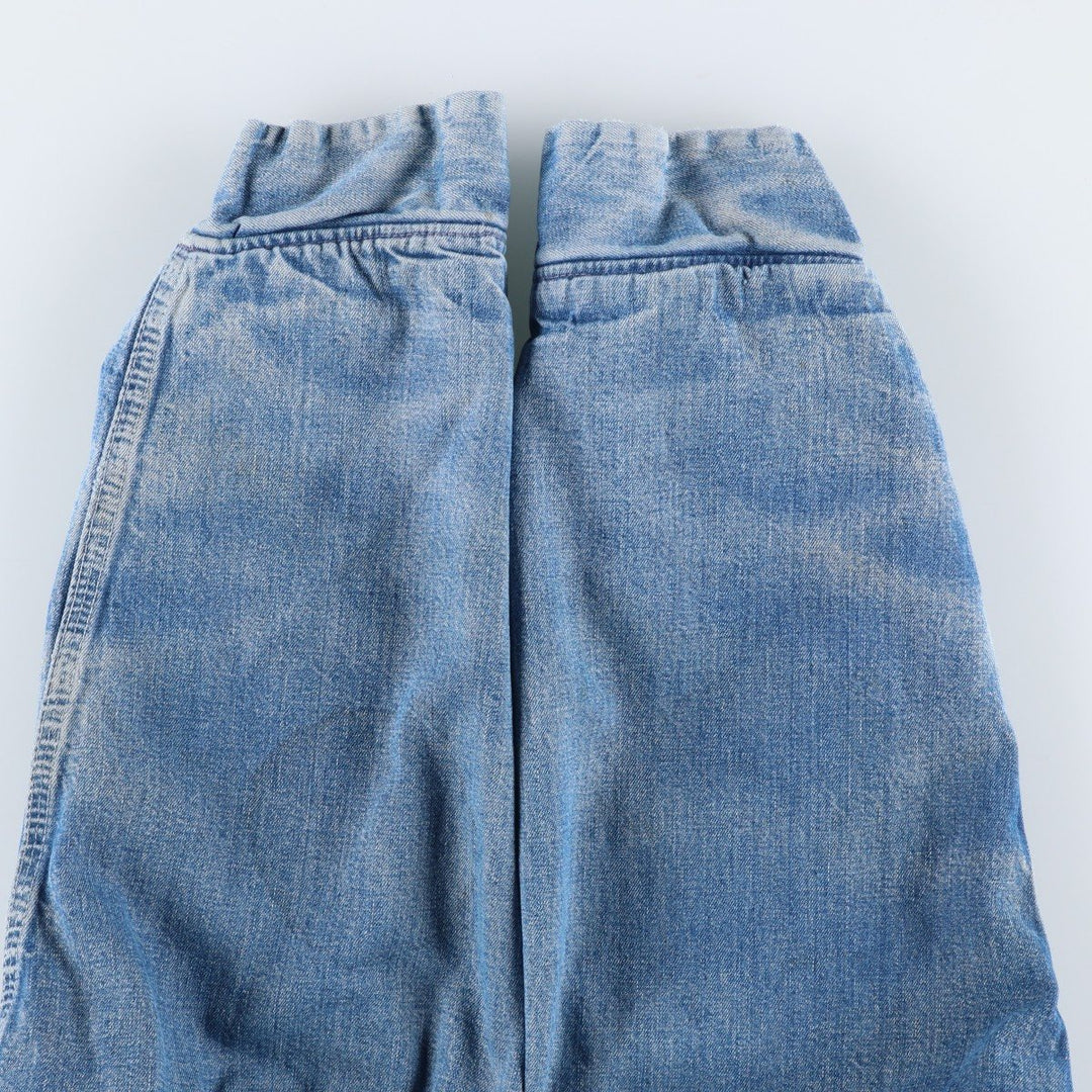 Vintage 1970s-1980'S Sears Work 'n Leisure denim coveralls, men's size L unclear blue type Vintage Second Hand