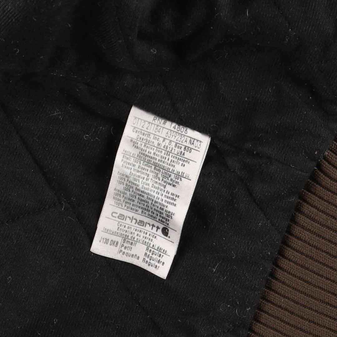 Carhartt Active Jacket, Padded Duck Full-Zip Hoodie, Men's Size Small cotton brown type Vintage Second Hand