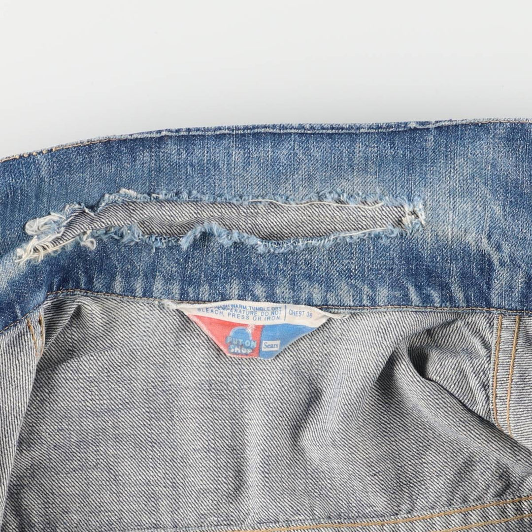 Vintage 1970'S Sears PUT ON SHOP denim jacket, size S, men's size small unclear blue type Vintage Second Hand
