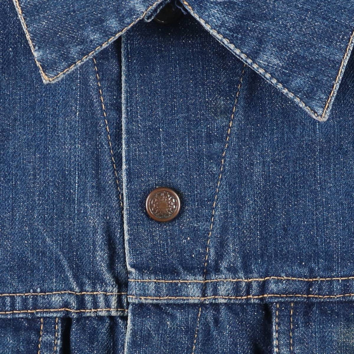 Vintage 1970'S Sears PUT ON SHOP denim jacket, size S, men's size small unclear blue type Vintage Second Hand