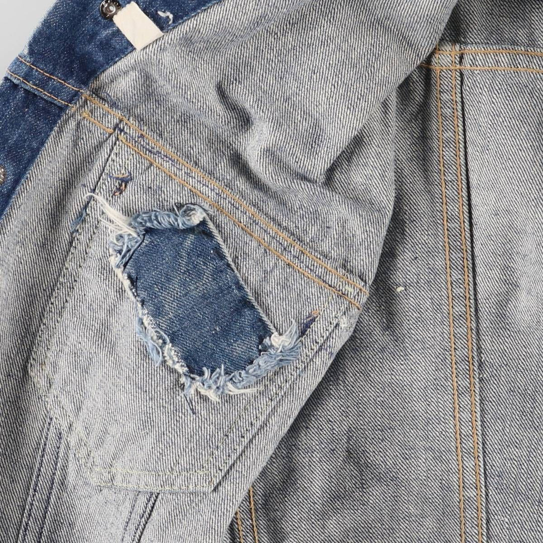 Vintage 1970'S Sears PUT ON SHOP denim jacket, size S, men's size small unclear blue type Vintage Second Hand