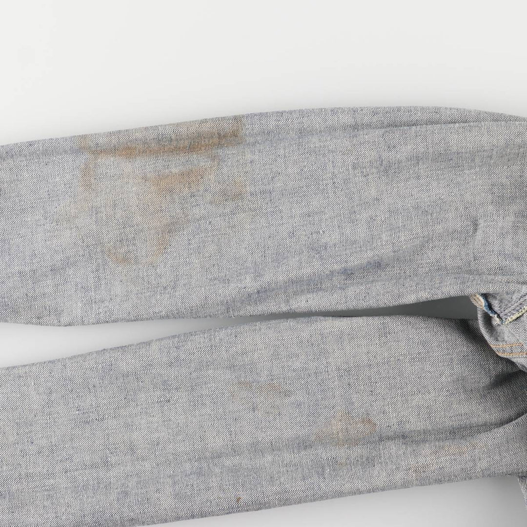 Vintage 1970'S Sears PUT ON SHOP denim jacket, size S, men's size small unclear blue type Vintage Second Hand