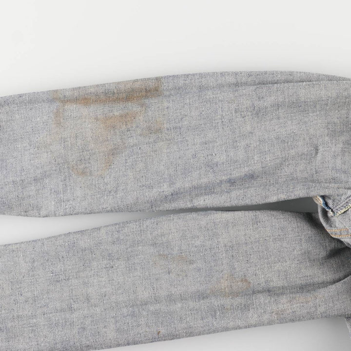 Vintage 1970'S Sears PUT ON SHOP denim jacket, size S, men's size small unclear blue type Vintage Second Hand