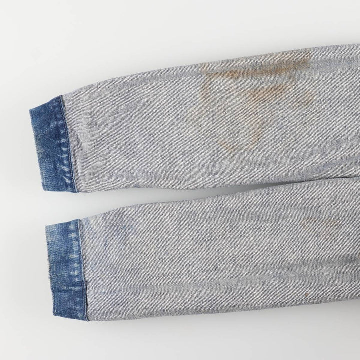 Vintage 1970'S Sears PUT ON SHOP denim jacket, size S, men's size small unclear blue type Vintage Second Hand