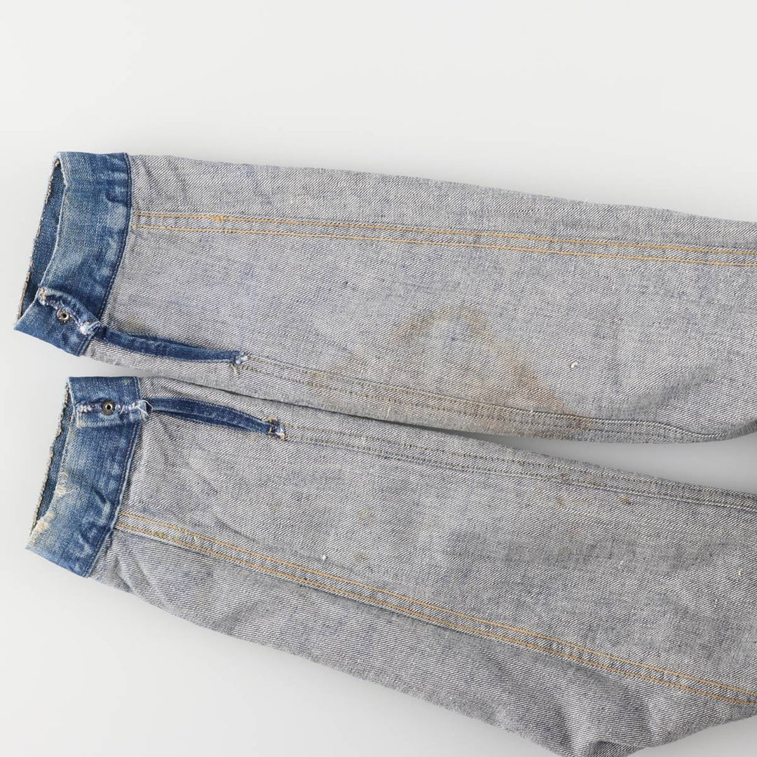 Vintage 1970'S Sears PUT ON SHOP denim jacket, size S, men's size small unclear blue type Vintage Second Hand