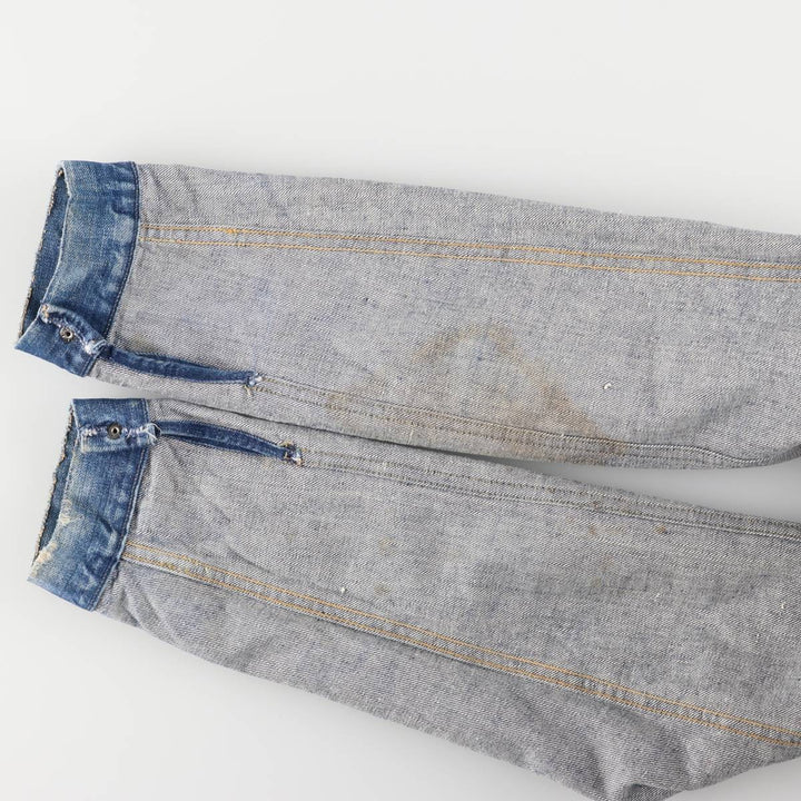 Vintage 1970'S Sears PUT ON SHOP denim jacket, size S, men's size small unclear blue type Vintage Second Hand