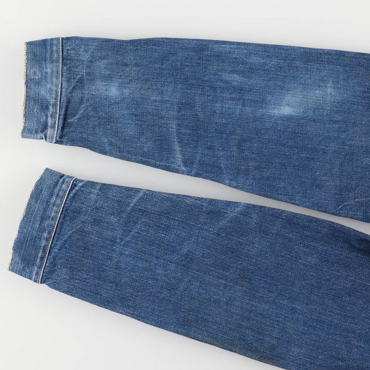 Vintage 1970'S Sears PUT ON SHOP denim jacket, size S, men's size small unclear blue type Vintage Second Hand