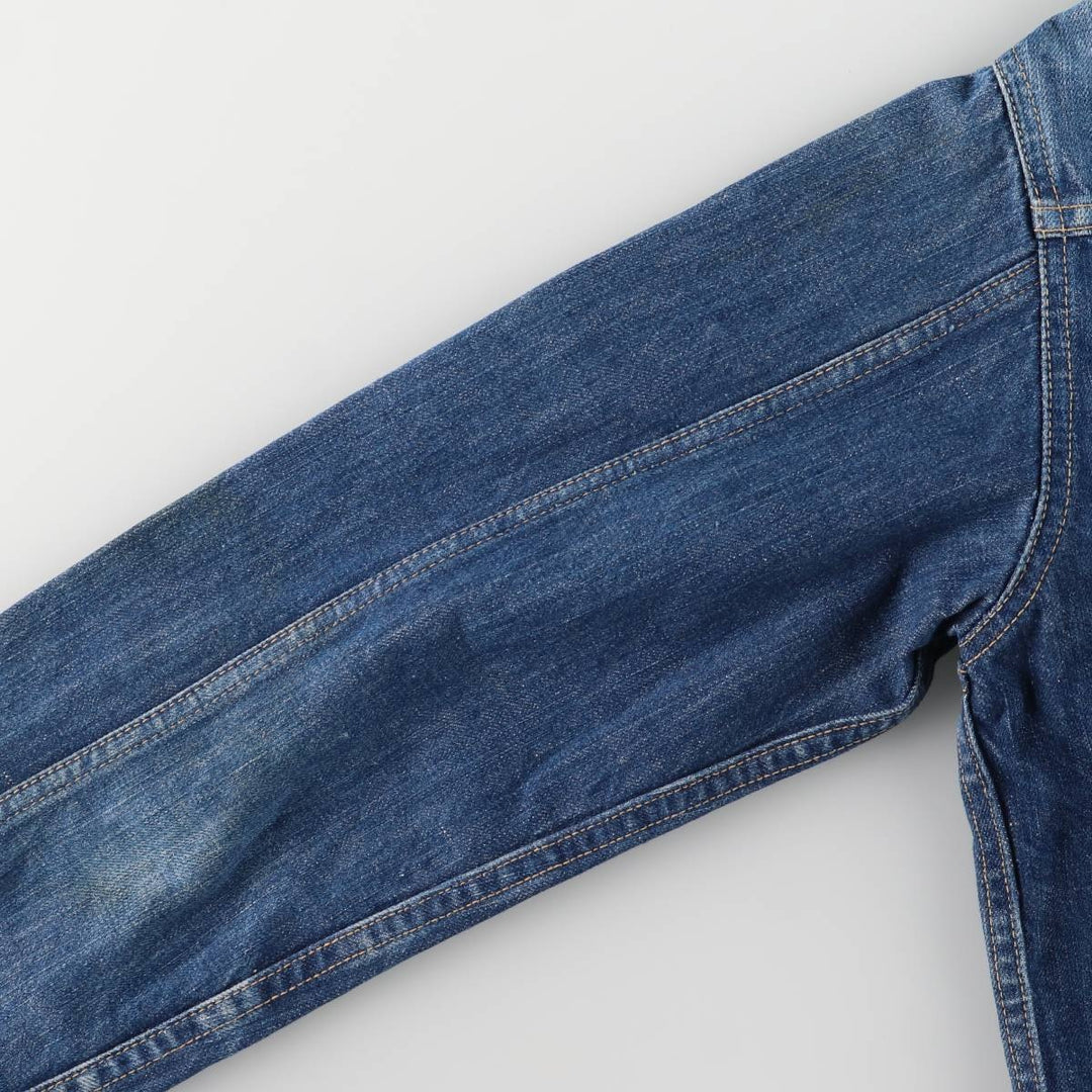 Vintage 1970'S Sears PUT ON SHOP denim jacket, size S, men's size small unclear blue type Vintage Second Hand