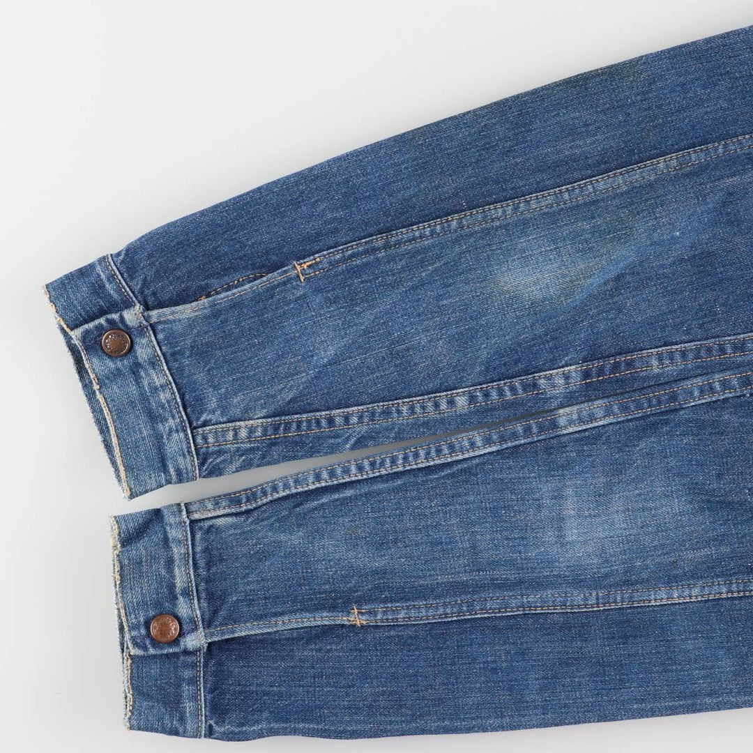 Vintage 1970'S Sears PUT ON SHOP denim jacket, size S, men's size small unclear blue type Vintage Second Hand